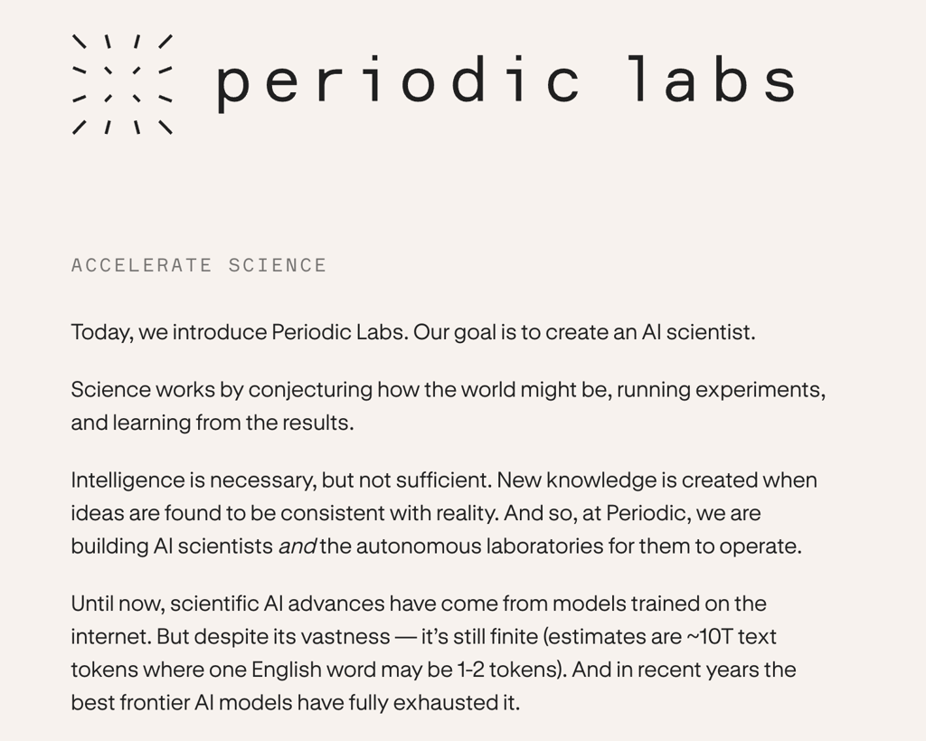 AI Just Got a $300M Lab Coat (And It's Finally Ready to Do Real Science) Cover Image